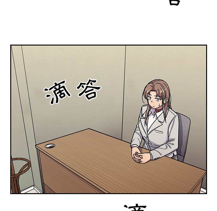 10 - 第15.jpg页