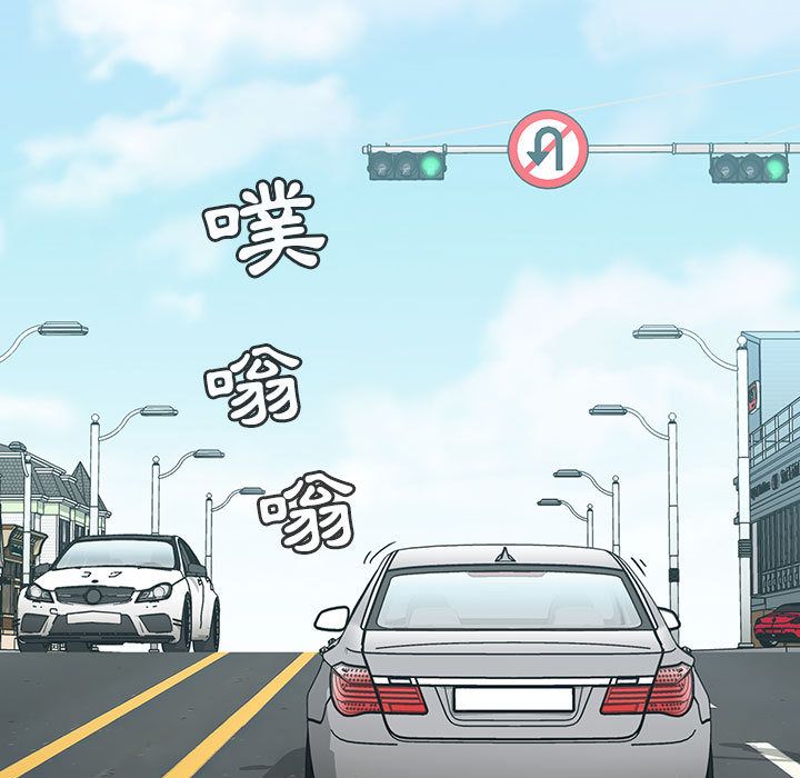 33 - 第15.jpg页