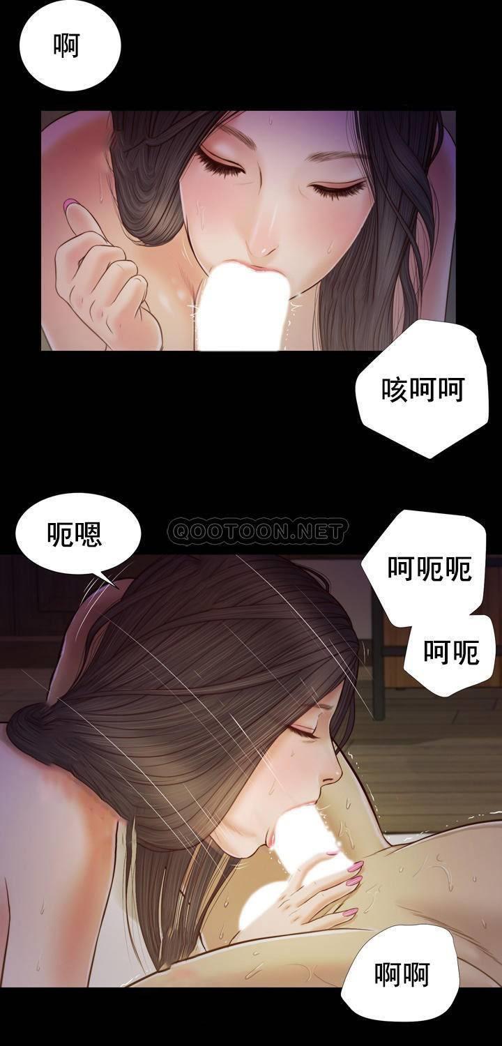 第9话 - 第16.jpg页