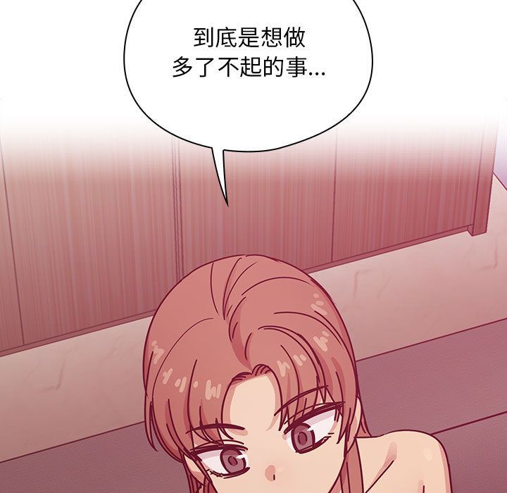 28 - 第15.jpg页
