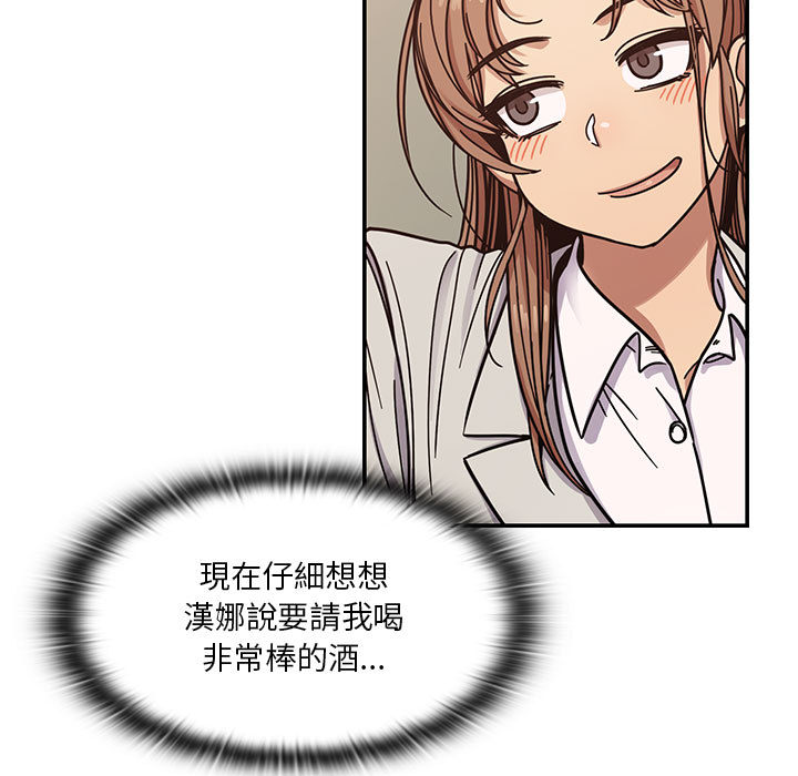 12 - 第15.jpg页