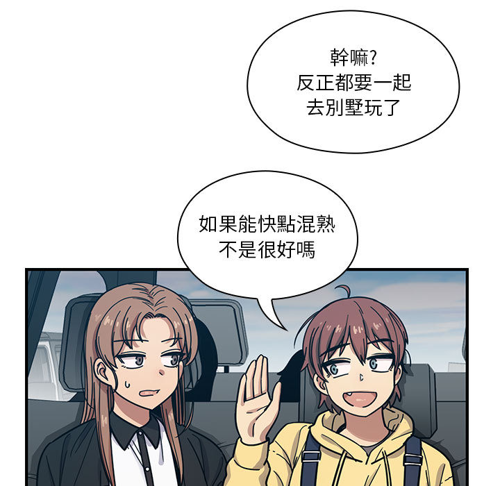 13 - 第15.jpg页