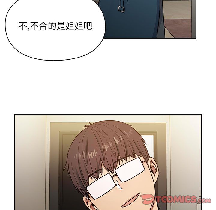 23 - 第15.jpg页