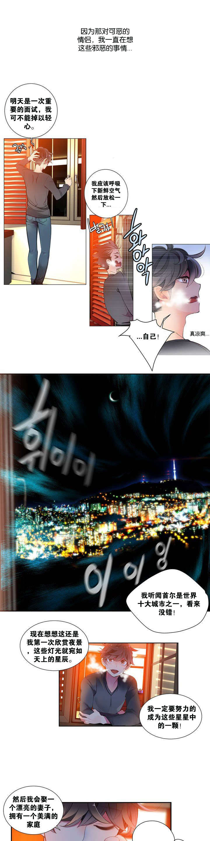 81 - 第16.jpg页