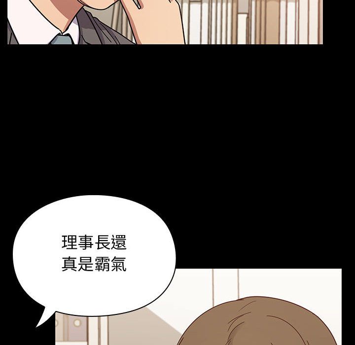 37 - 第16.jpg页
