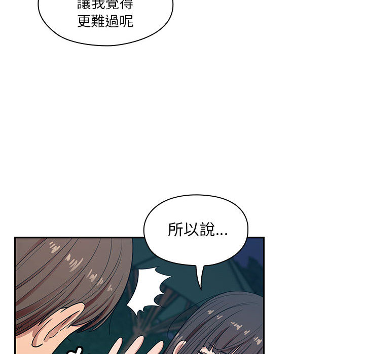 15 - 第16.jpg页