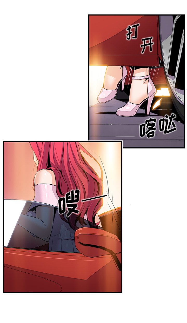 第40章 - 第10.jpg页