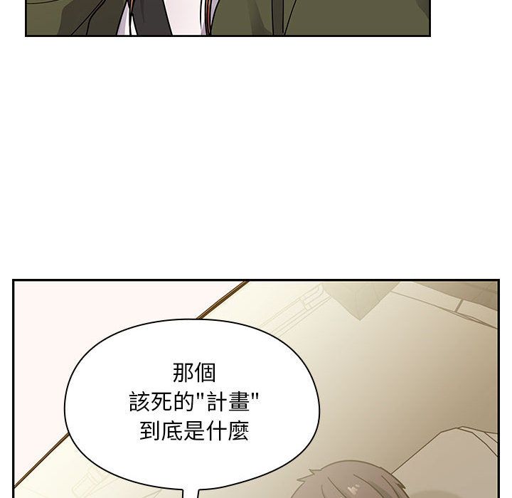 34 - 第16.jpg页