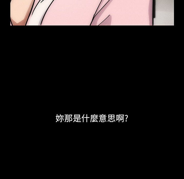 30 - 第16.jpg页