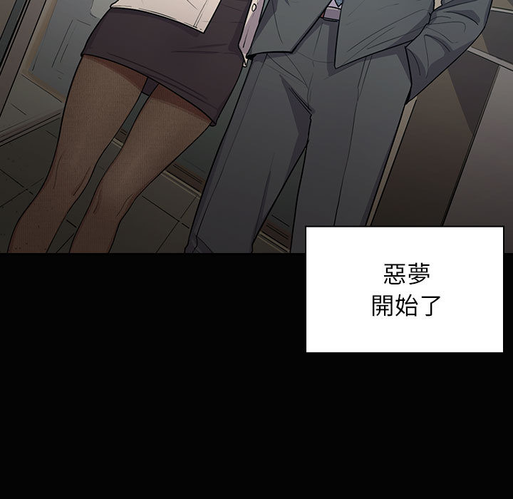 2 - 第16.jpg页