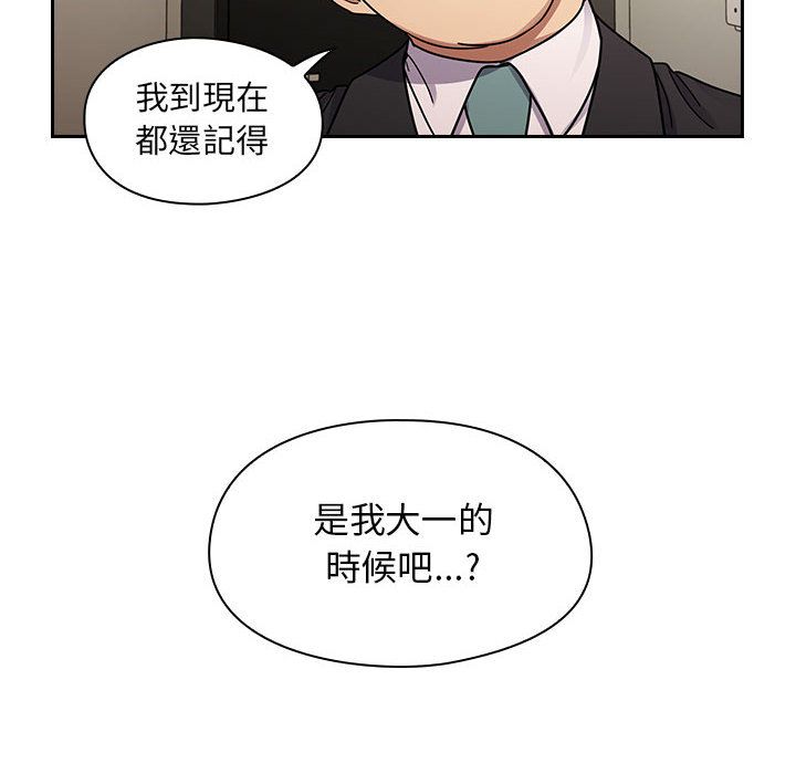 23 - 第16.jpg页