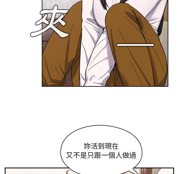16 - 第16.jpg页