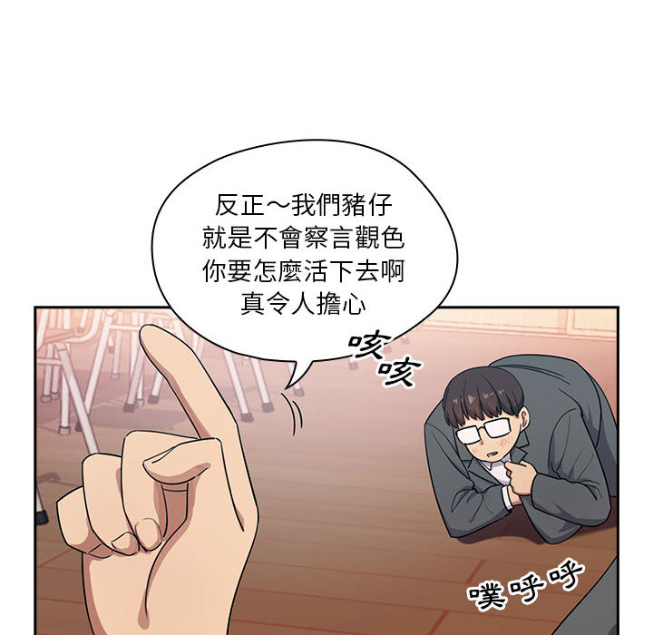 1 - 第16.jpg页