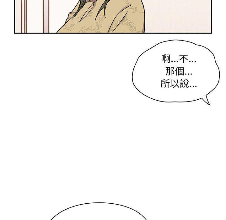 9 - 第16.jpg页