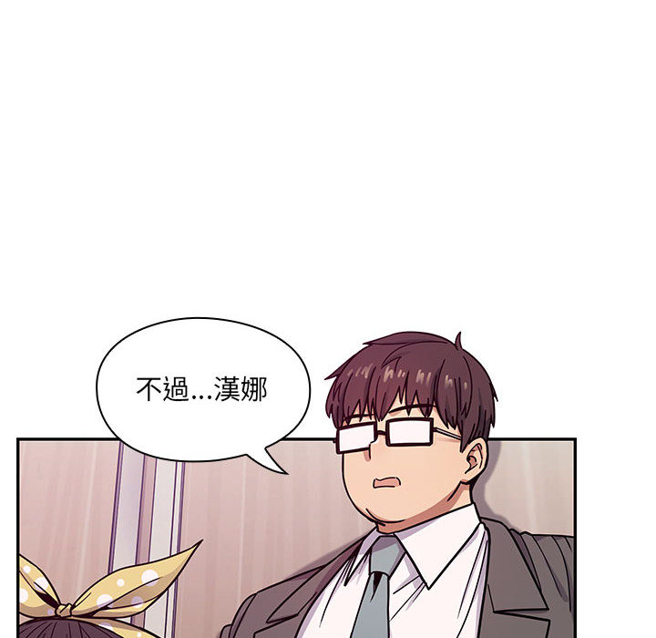 11 - 第16.jpg页