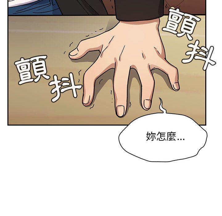 26 - 第16.jpg页