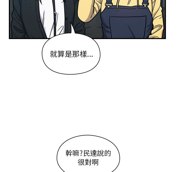 13 - 第16.jpg页