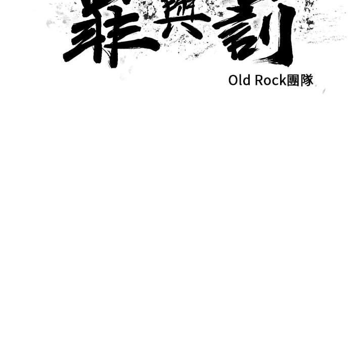 40 - 第16.jpg页