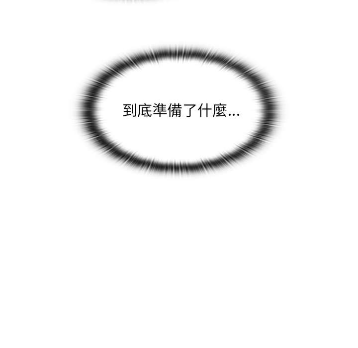 12 - 第16.jpg页