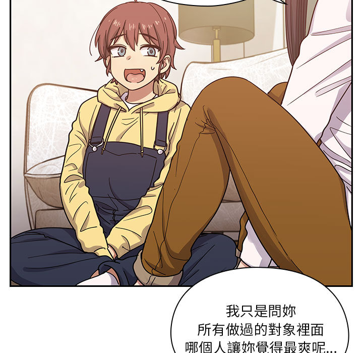 16 - 第17.jpg页