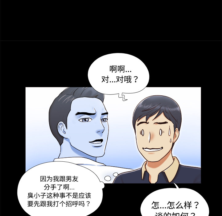 5 - 第9.jpg页