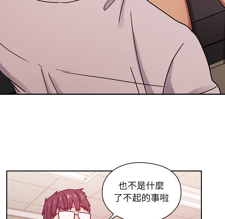 28 - 第17.jpg页