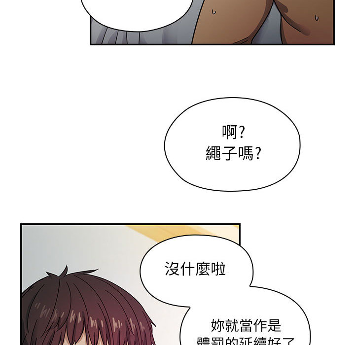 17 - 第17.jpg页