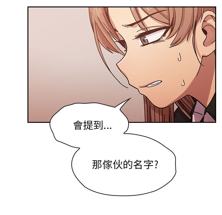 26 - 第17.jpg页