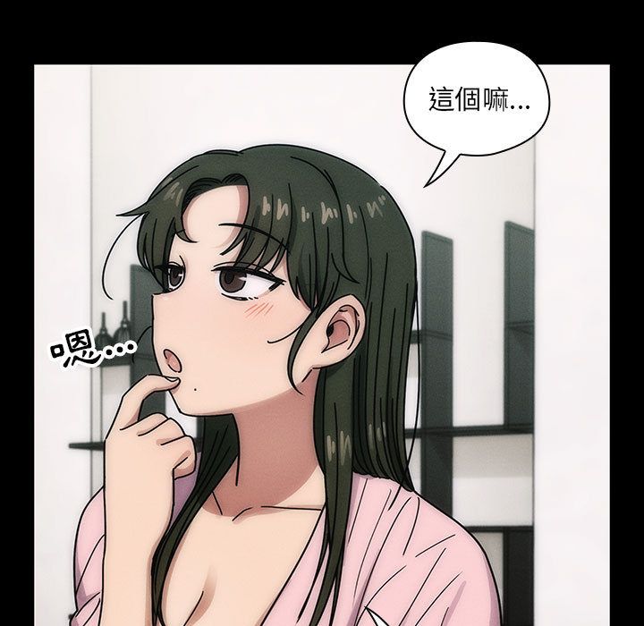 30 - 第17.jpg页