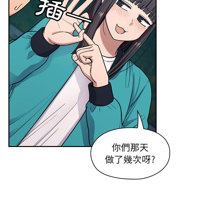 15 - 第17.jpg页