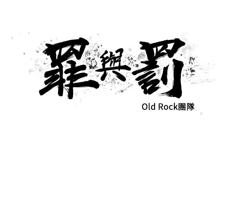 33 - 第17.jpg页