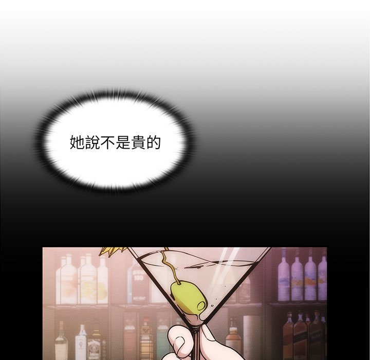 12 - 第17.jpg页