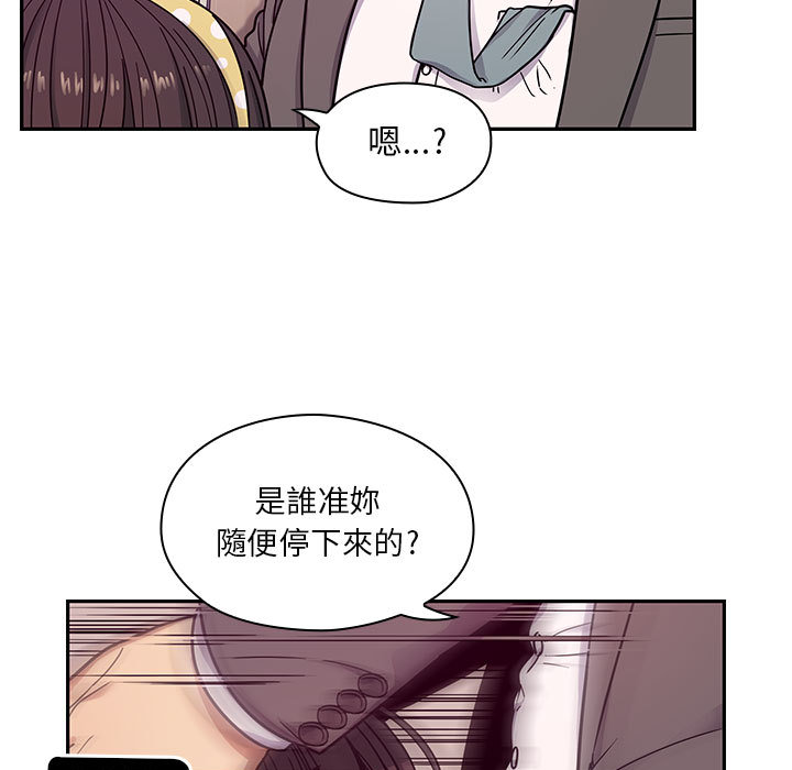 11 - 第17.jpg页