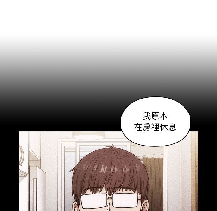 23 - 第17.jpg页