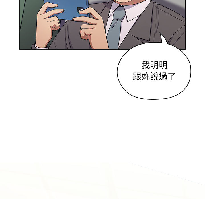 5 - 第17.jpg页