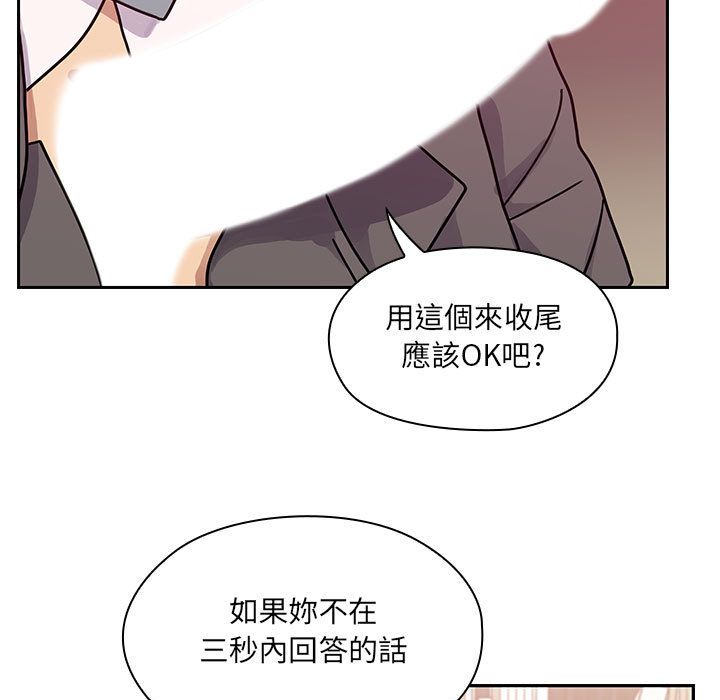 29 - 第17.jpg页