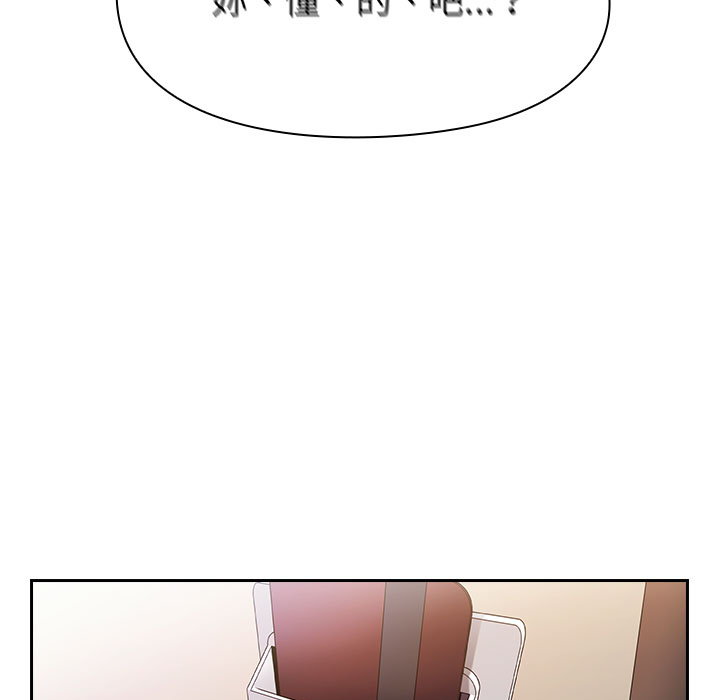 6 - 第17.jpg页