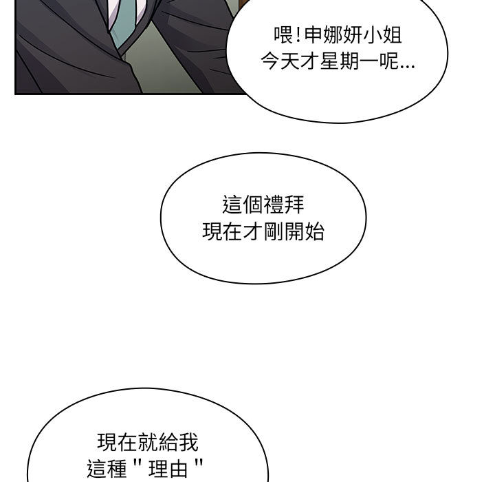 22 - 第17.jpg页