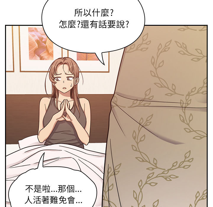 9 - 第17.jpg页