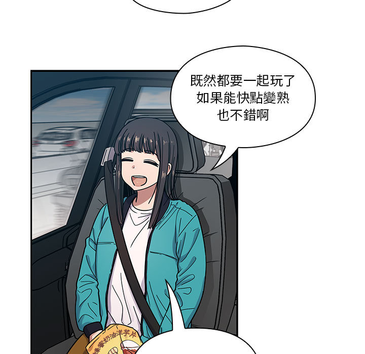 13 - 第17.jpg页