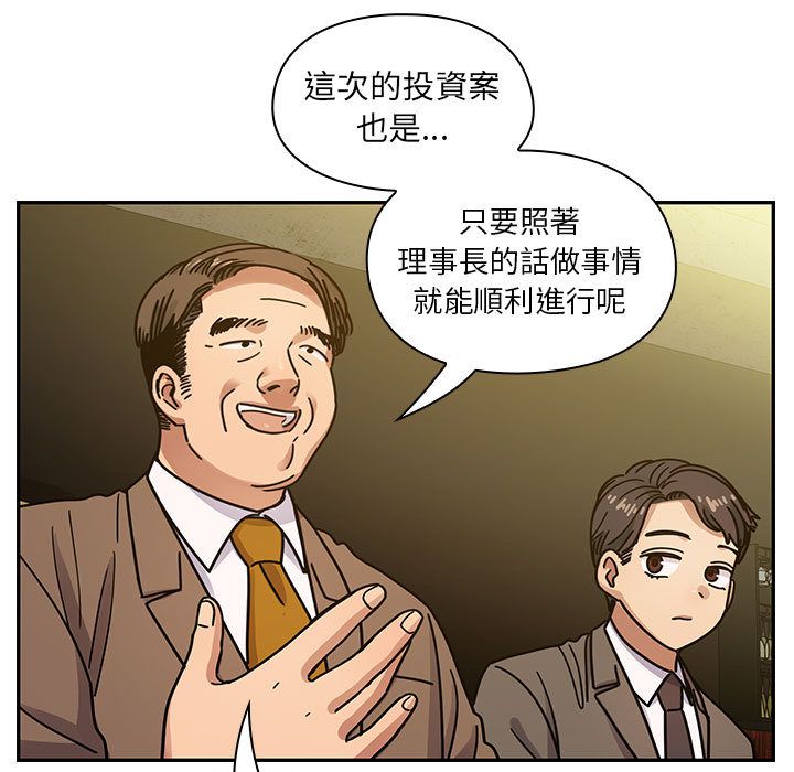39 - 第17.jpg页