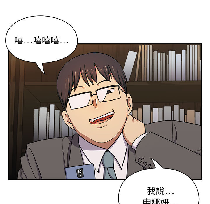 4 - 第17.jpg页