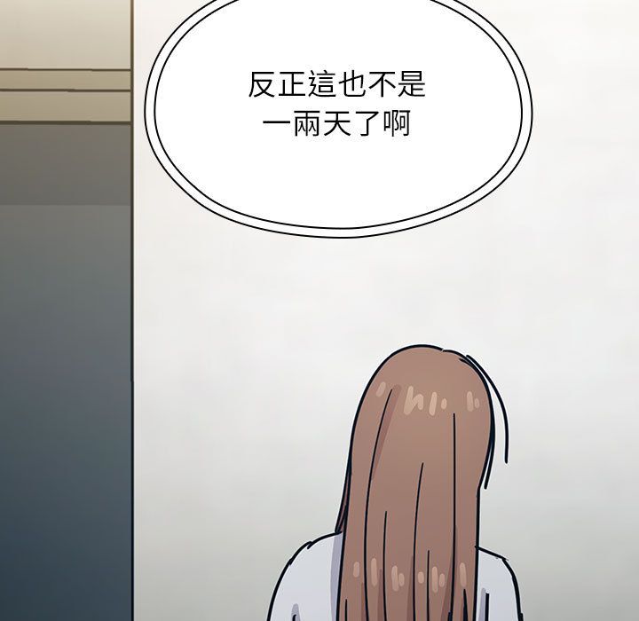31 - 第17.jpg页