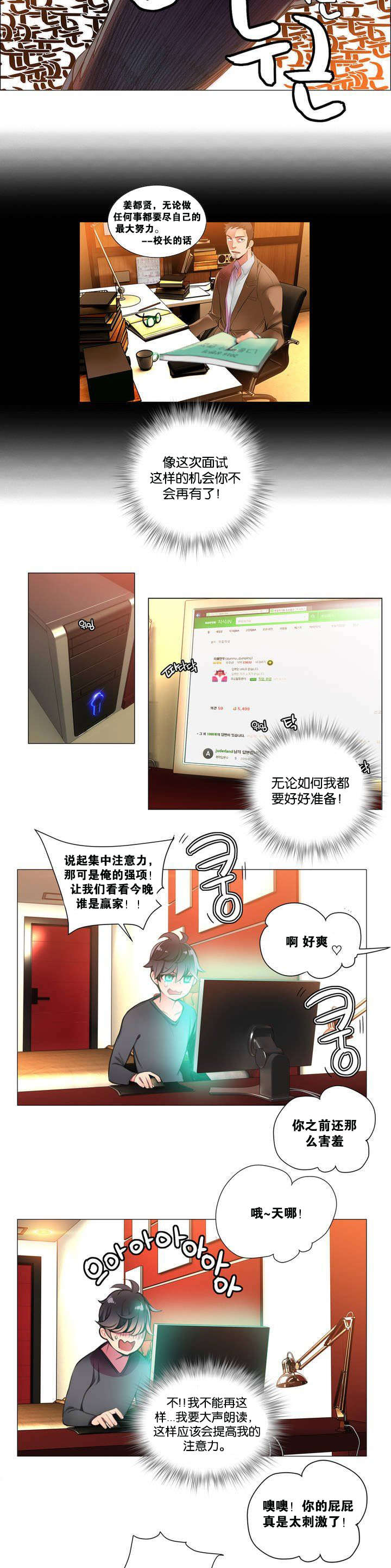81 - 第18.jpg页