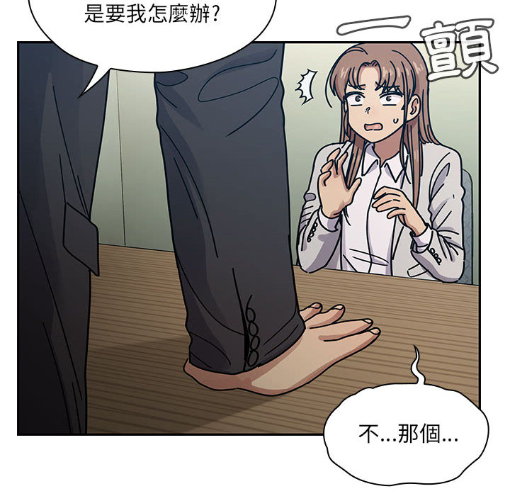 22 - 第18.jpg页
