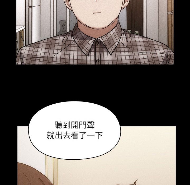 23 - 第18.jpg页