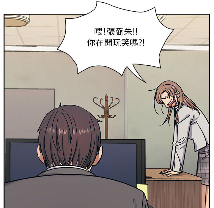 10 - 第18.jpg页