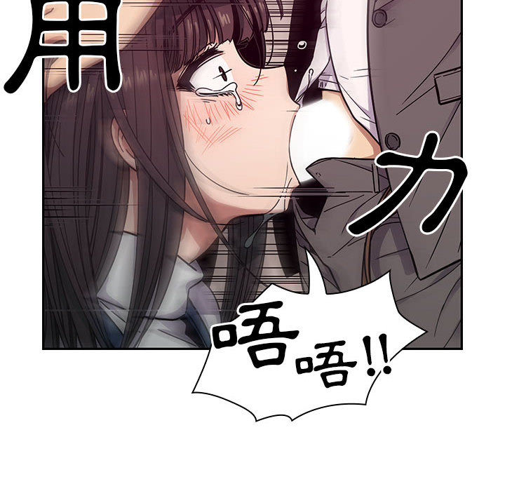 11 - 第18.jpg页