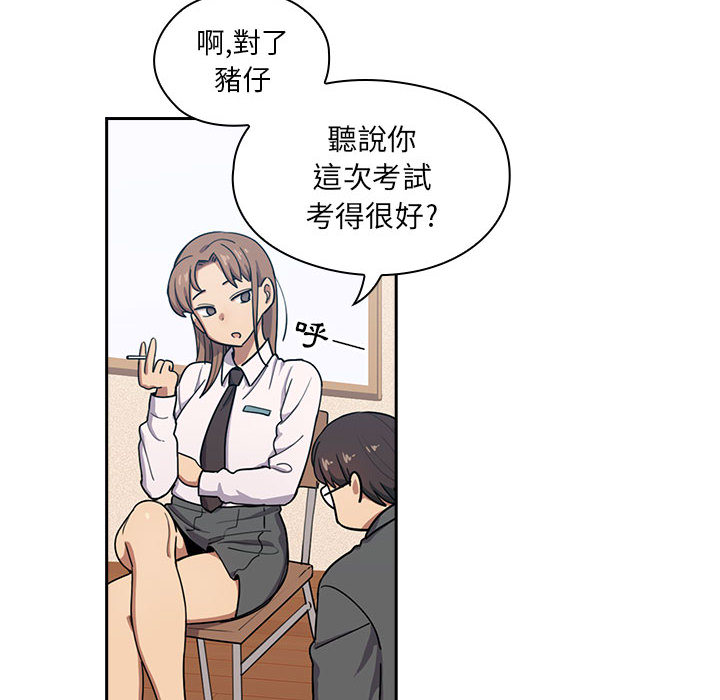 1 - 第18.jpg页