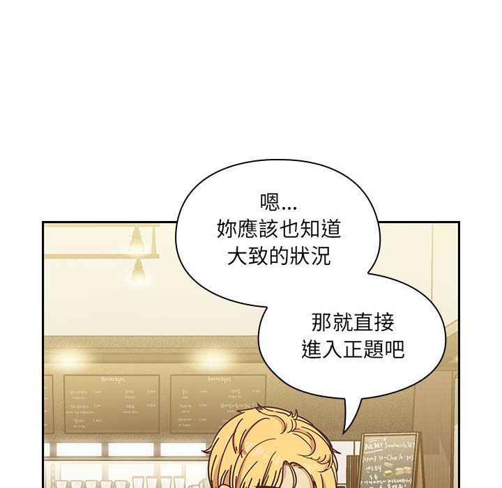 36 - 第18.jpg页